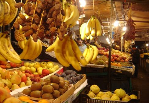 Cocina Argelina Gastronomia de Argelia