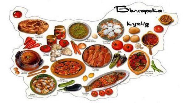 Gastronomia-de-Bulgaria Gastronomia-de-Bulgaria