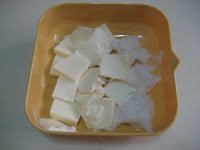 receta de roscon paso a paso